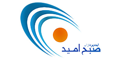 ایده پردازان صبح امید